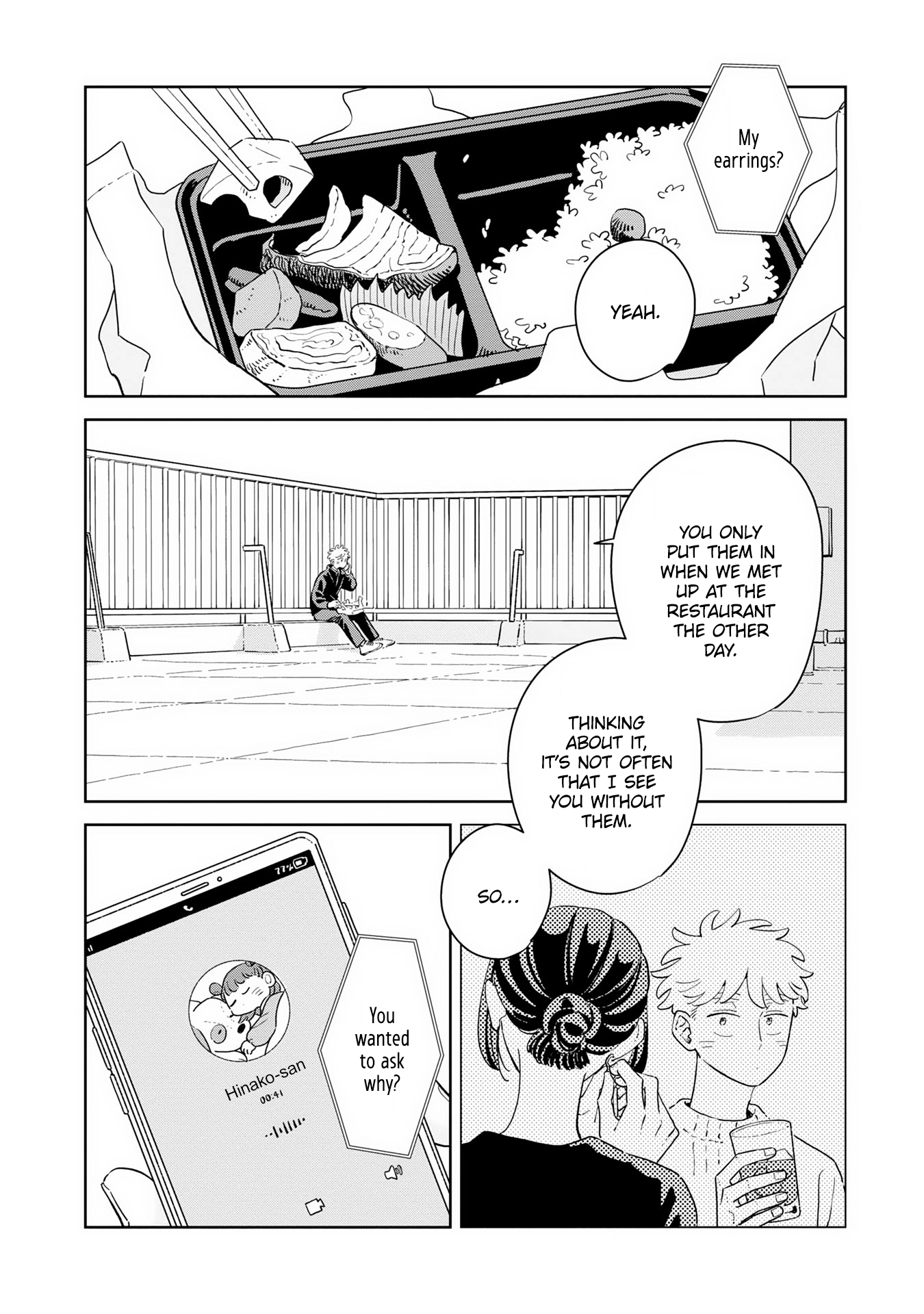 Kemutai Hanashi Chapter 42 - page 3