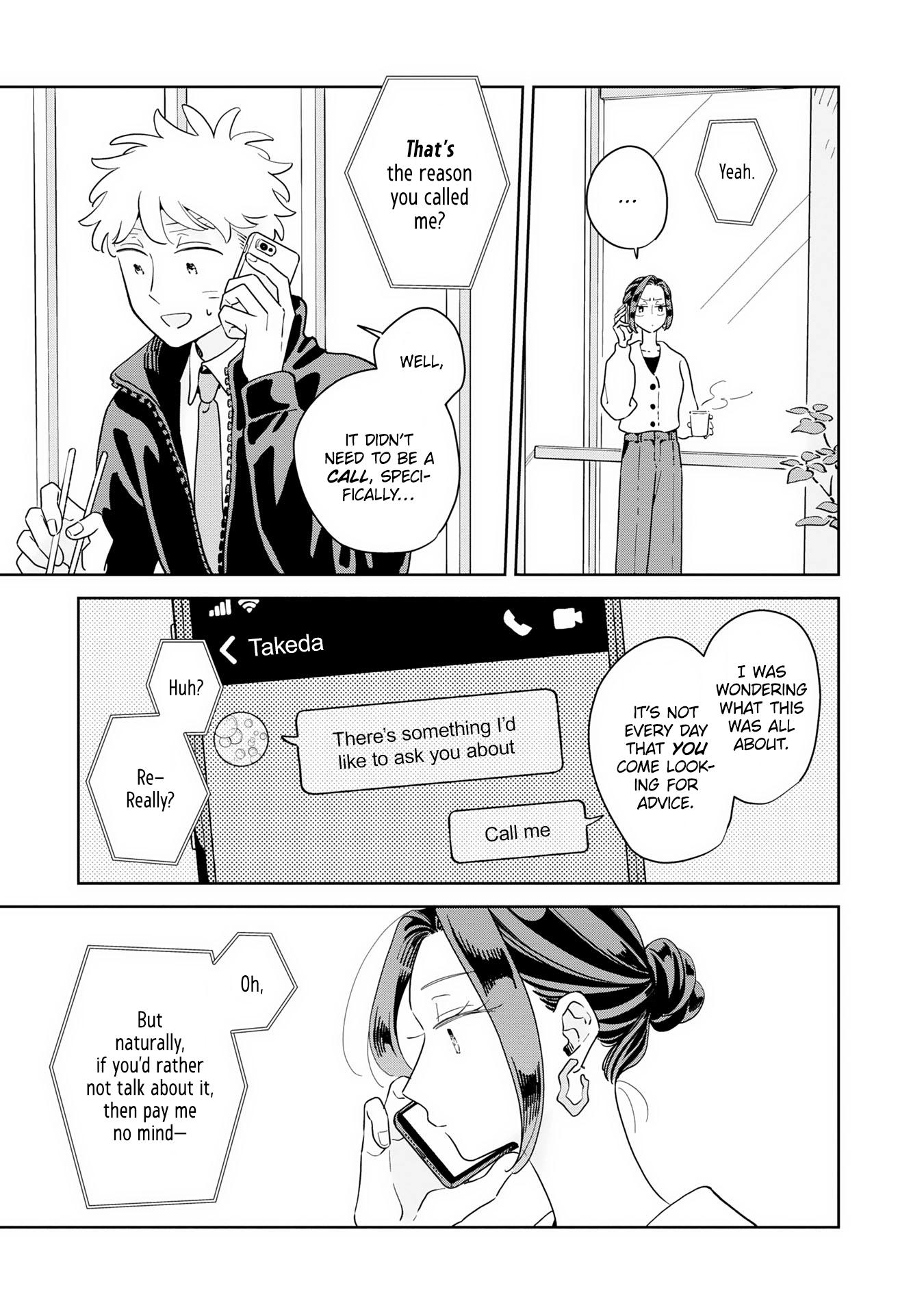 Kemutai Hanashi Chapter 42 - page 4