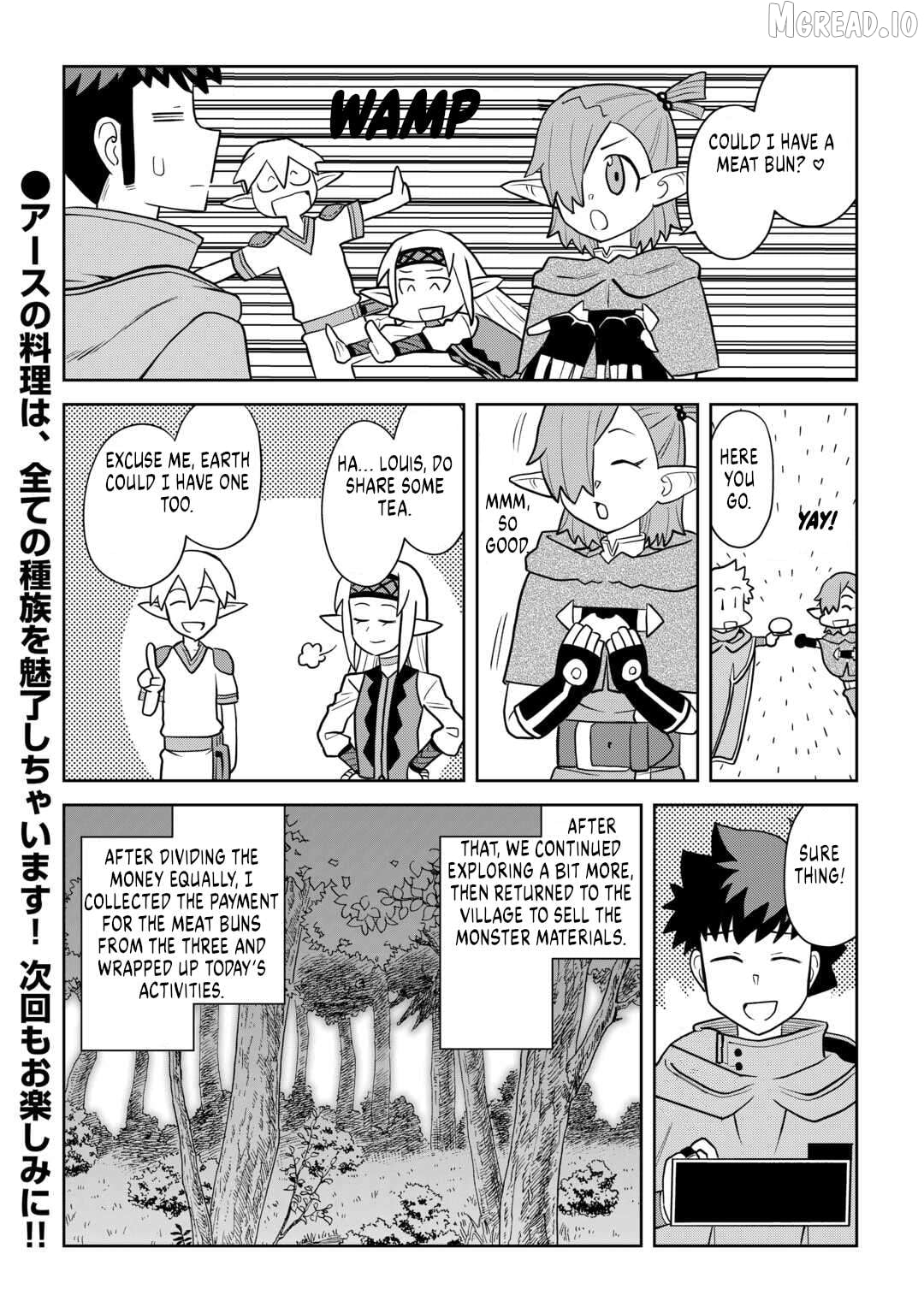 Toaru Ossan no VRMMO Katsudouki Chapter 109 - page 20