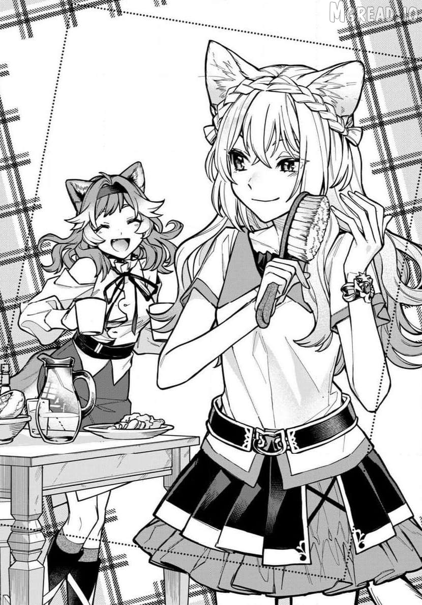 Cat Magic is Going to Revolutionize the World, Right? ~If I'm Going to Be Called Inferior, I'm Going to Revenge Myself With Beast Magic!~ Chapter 3.1 - page 2