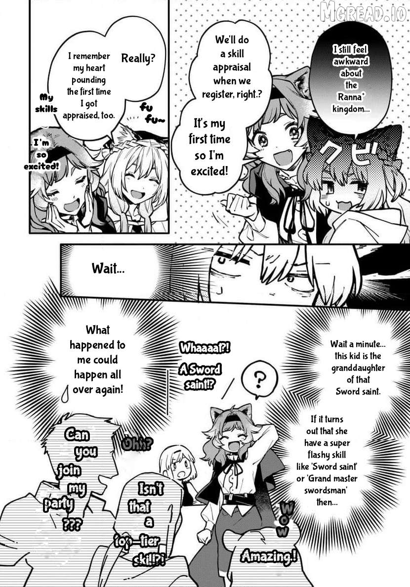 Cat Magic is Going to Revolutionize the World, Right? ~If I'm Going to Be Called Inferior, I'm Going to Revenge Myself With Beast Magic!~ Chapter 3.1 - page 7