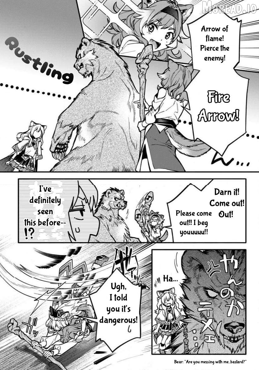 Cat Magic is Going to Revolutionize the World, Right? ~If I'm Going to Be Called Inferior, I'm Going to Revenge Myself With Beast Magic!~ Chapter 3.2 - page 7