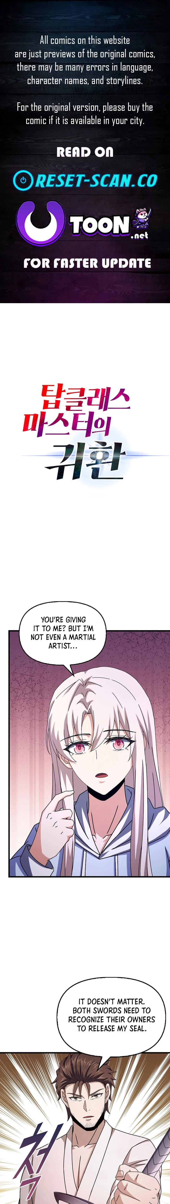Return of Top Class Master Chapter 39 - page 1