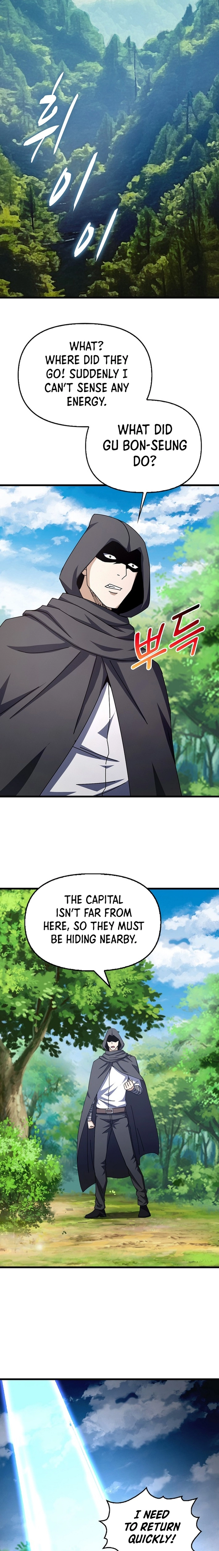 Return of Top Class Master Chapter 39 - page 18