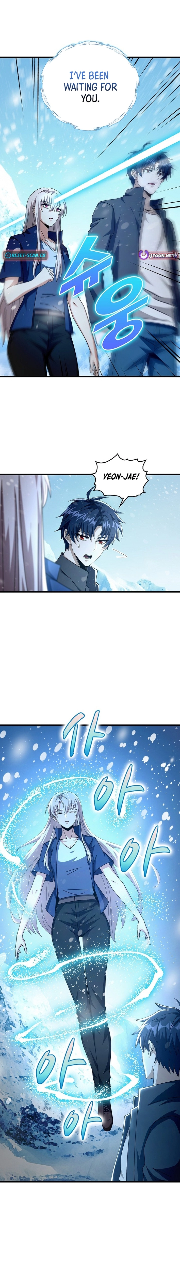 Return of Top Class Master Chapter 41 - page 5