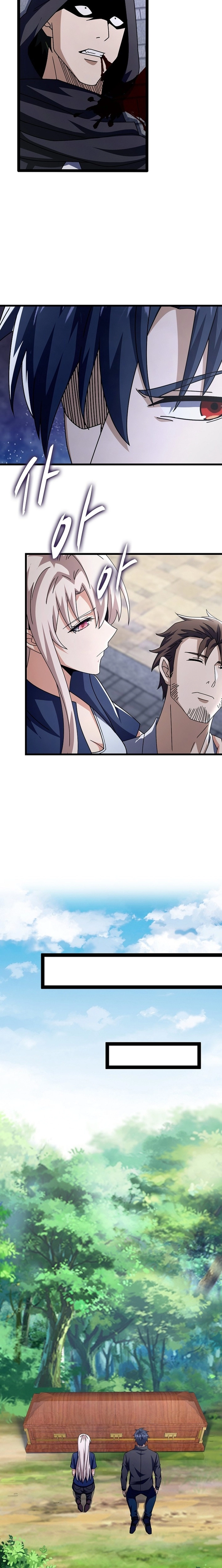 Return of Top Class Master Chapter 42 - page 18