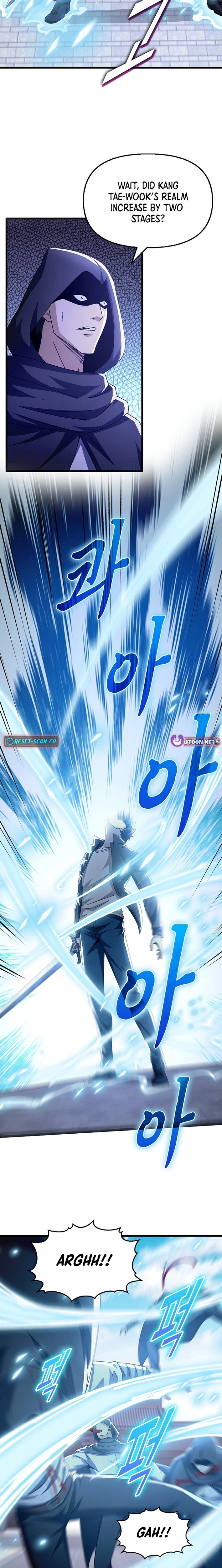 Return of Top Class Master Chapter 42 - page 2