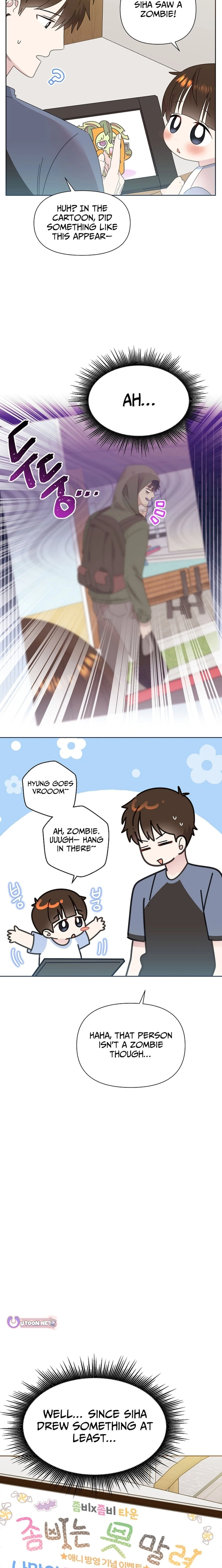 Brother, am I cute?? Chapter 83 - page 13