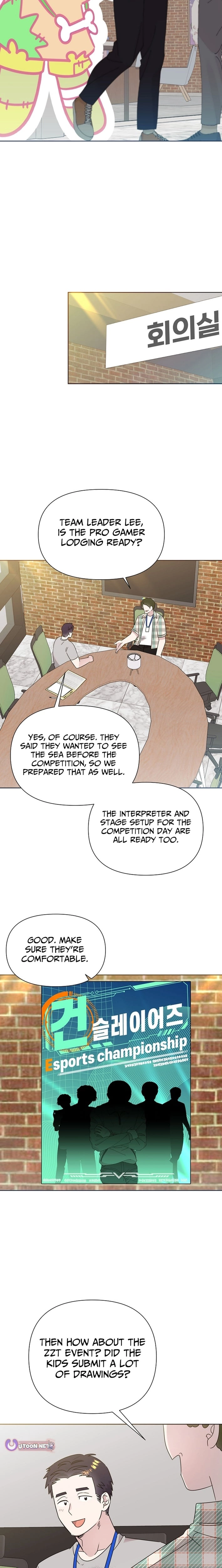 Brother, am I cute?? Chapter 83 - page 16