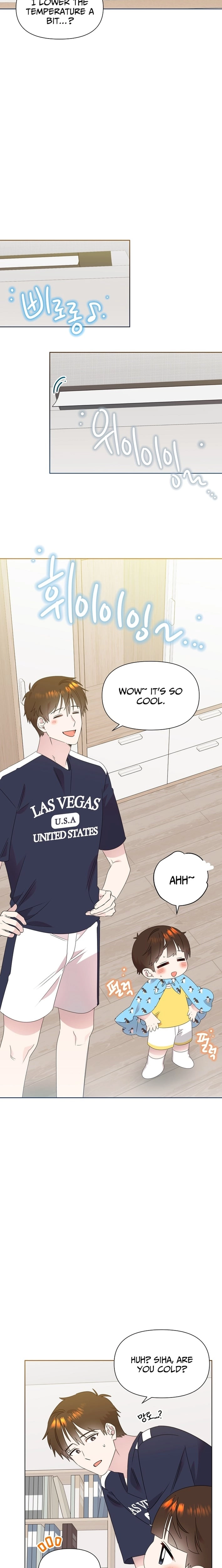 Brother, am I cute?? Chapter 84 - page 2