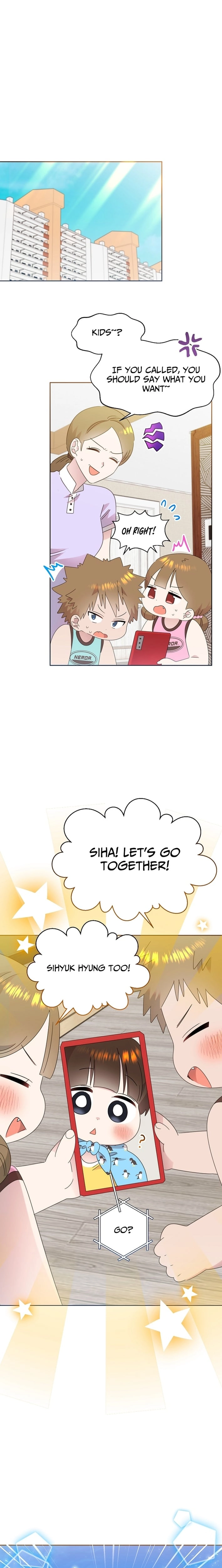 Brother, am I cute?? Chapter 84 - page 6