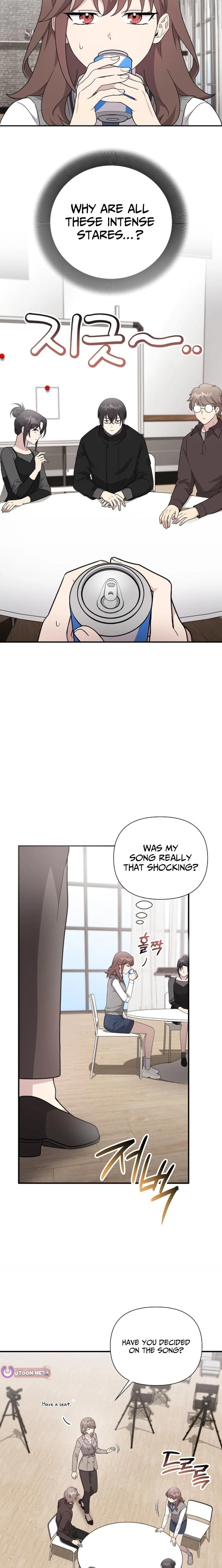 My Younger Sister Was a Genius Chapter 78 - page 12