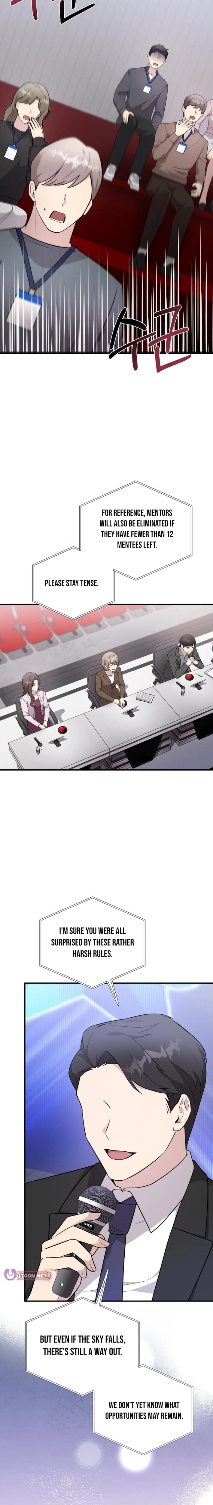 My Younger Sister Was a Genius Chapter 78 - page 3