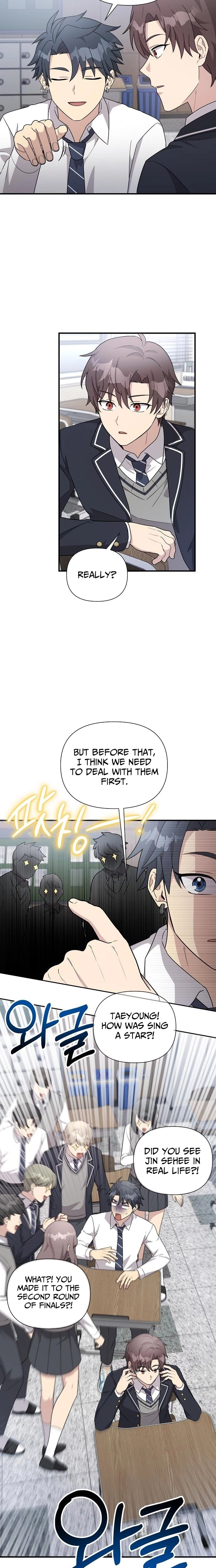 My Younger Sister Was a Genius Chapter 79 - page 12