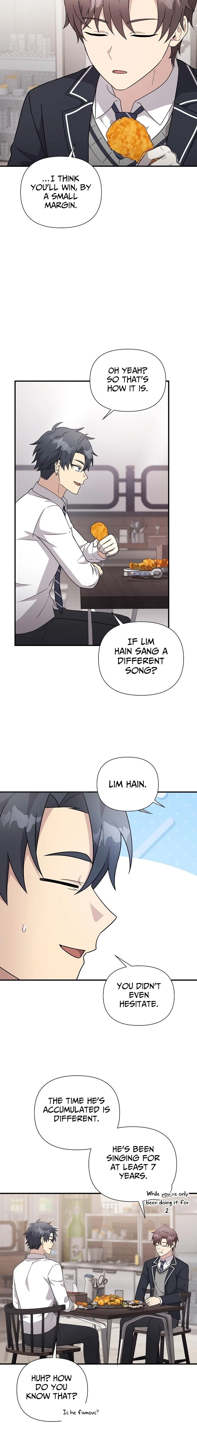My Younger Sister Was a Genius Chapter 79 - page 17