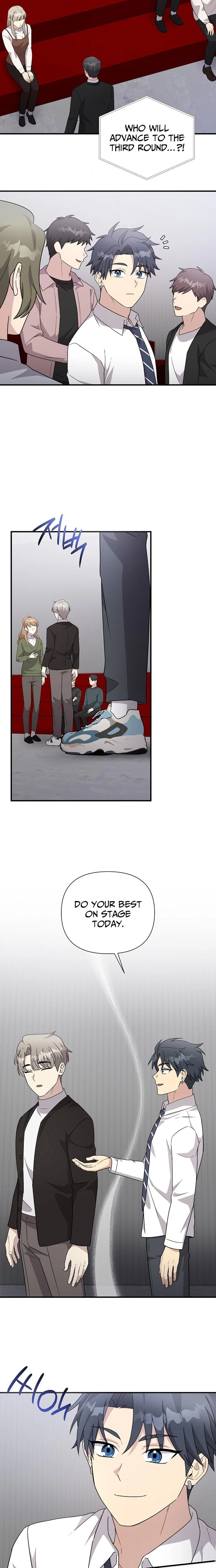 My Younger Sister Was a Genius Chapter 79 - page 20
