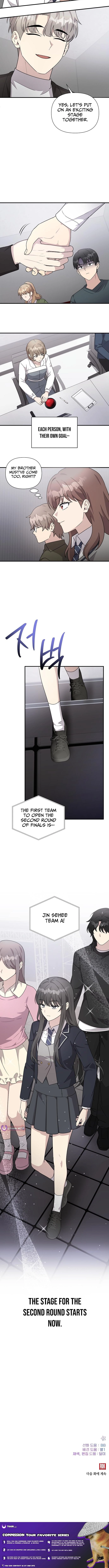 My Younger Sister Was a Genius Chapter 79 - page 21