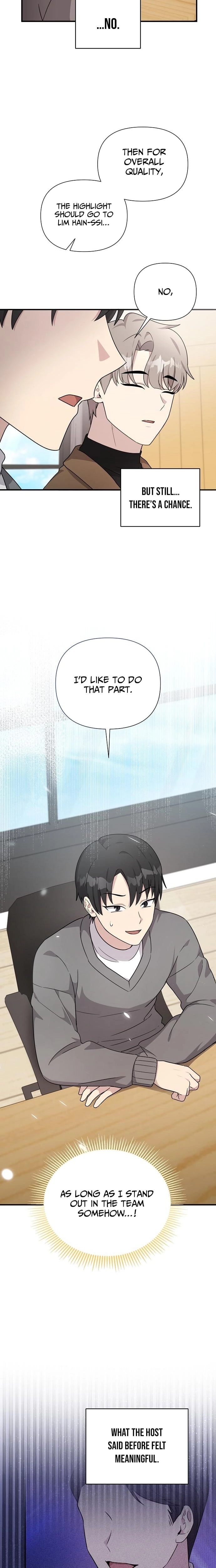 My Younger Sister Was a Genius Chapter 79 - page 4