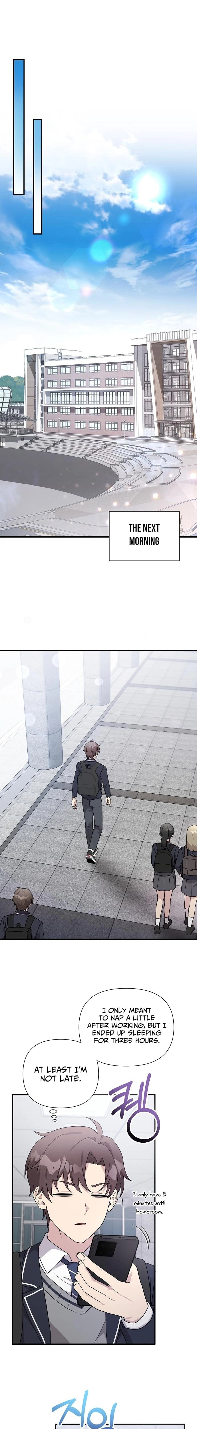 My Younger Sister Was a Genius Chapter 79 - page 7