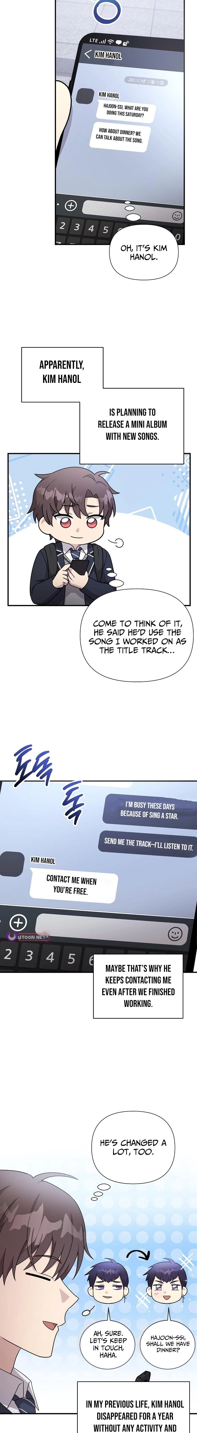 My Younger Sister Was a Genius Chapter 79 - page 8