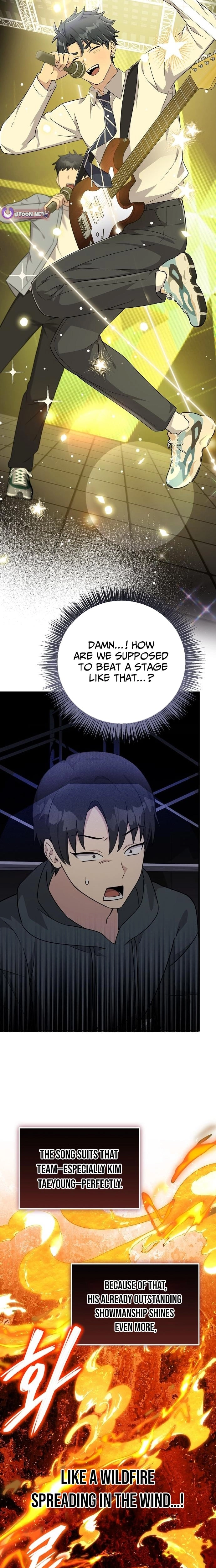 My Younger Sister Was a Genius Chapter 80 - page 13