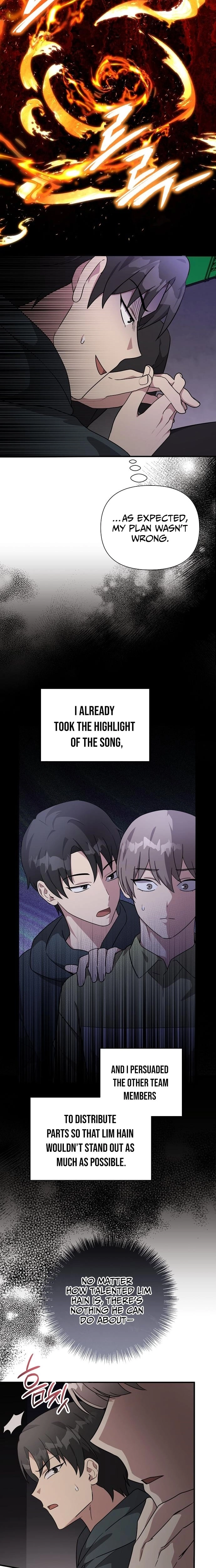 My Younger Sister Was a Genius Chapter 80 - page 14