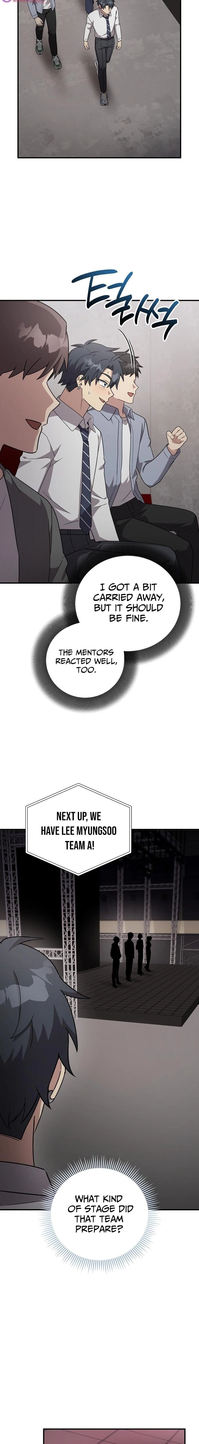 My Younger Sister Was a Genius Chapter 80 - page 16