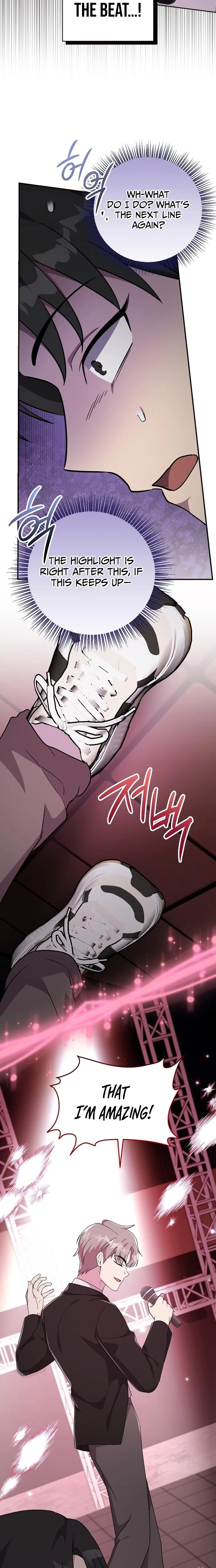 My Younger Sister Was a Genius Chapter 80 - page 21