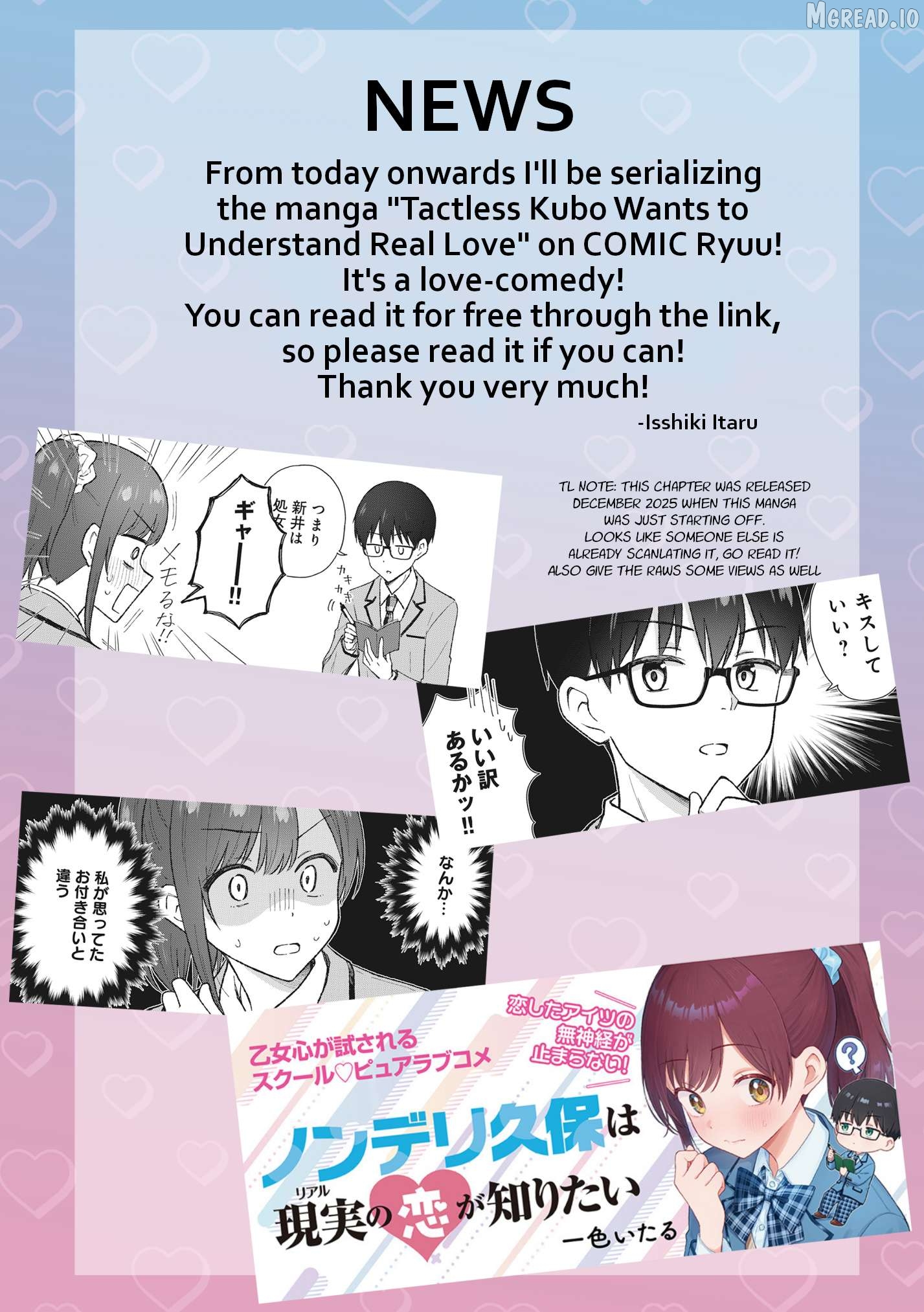 KimoOta, Idol Yarutteyo Chapter 75 - page 7