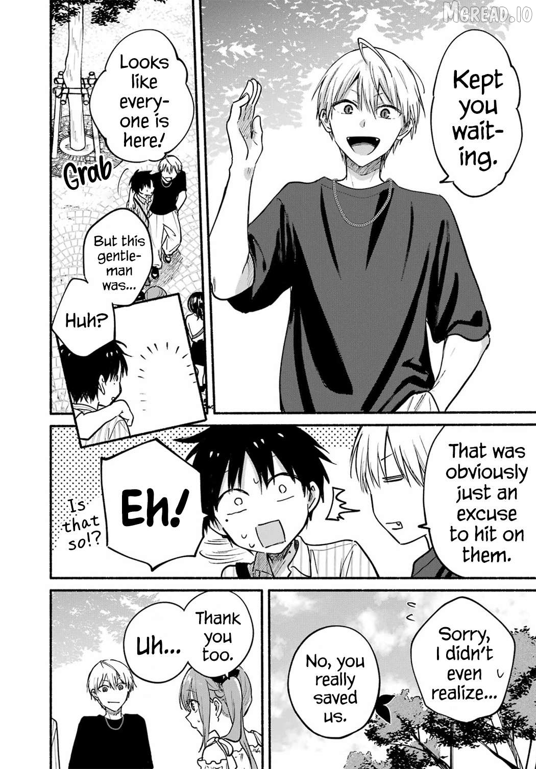 The Feline Neighbor and The Unversed Love Chapter 34 - page 7