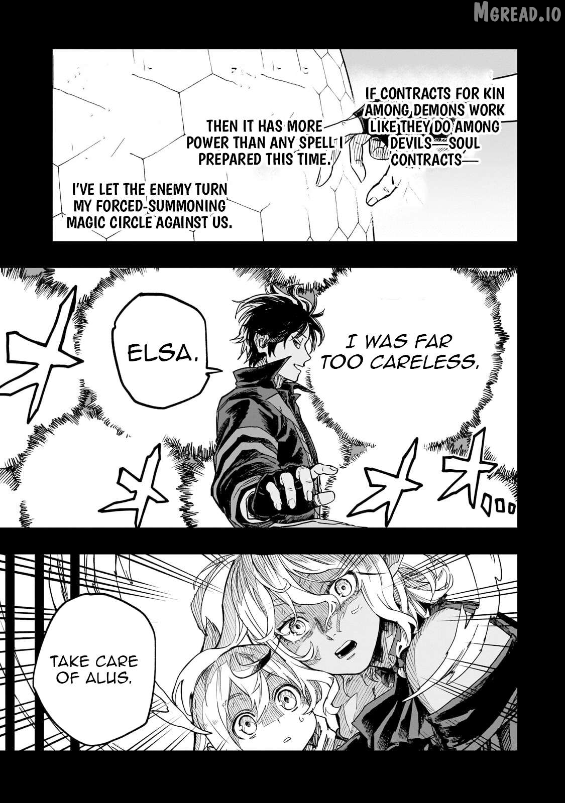 Tensei Akuma no Saikyou Yuusha Ikusei Keikaku Chapter 22.1 - page 10
