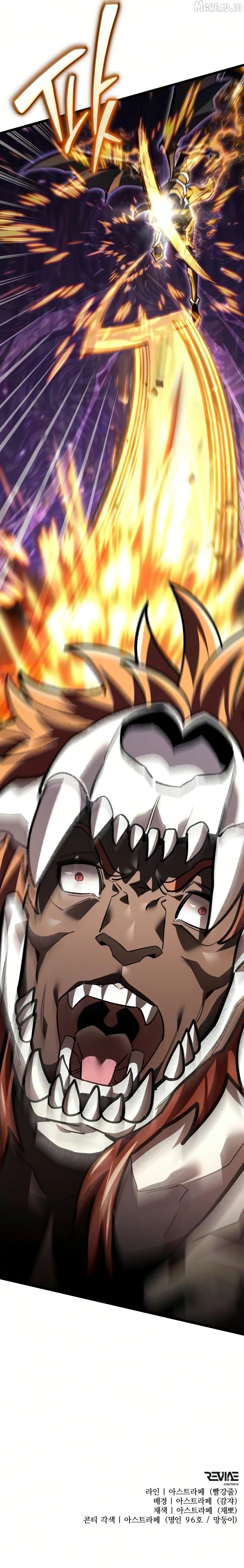 Reincarnator (Manhwa) Chapter 131 - page 18