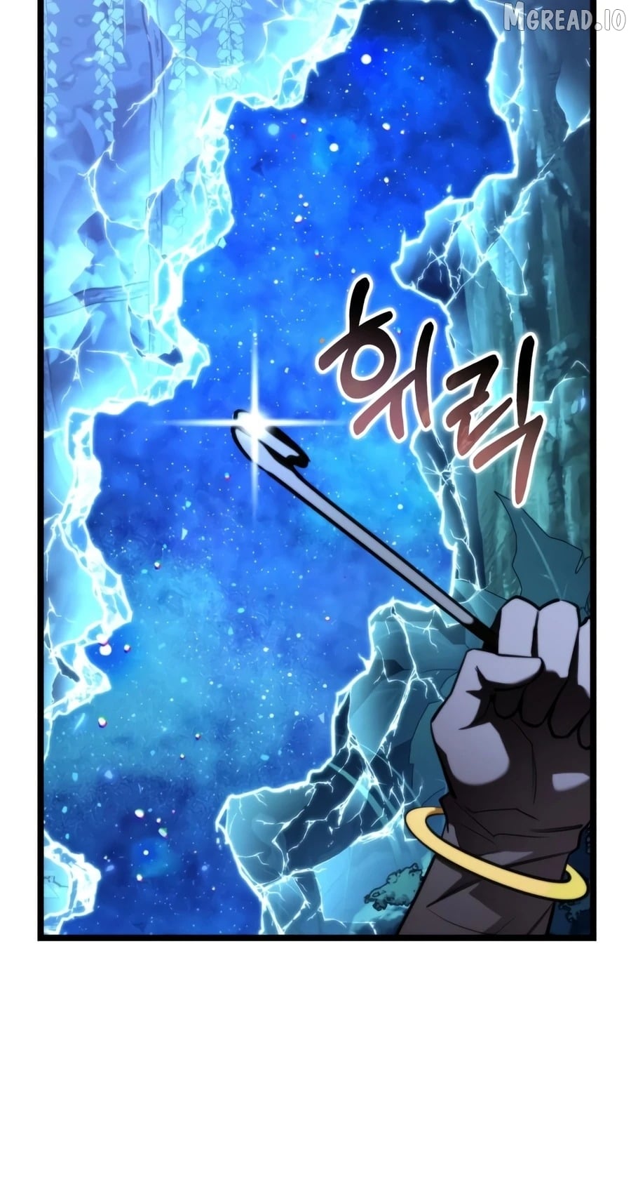 Reincarnator (Manhwa) Chapter 135 - page 19