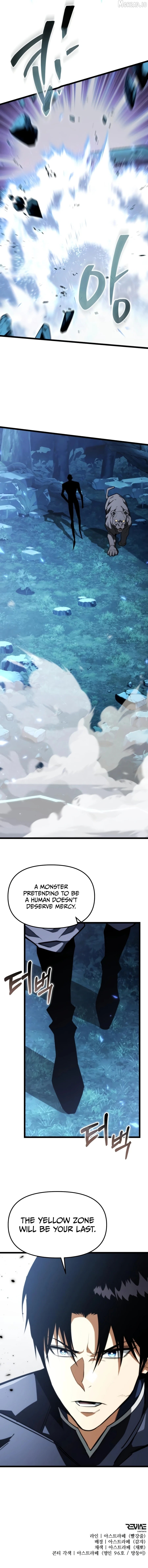 Reincarnator (Manhwa) Chapter 135 - page 22
