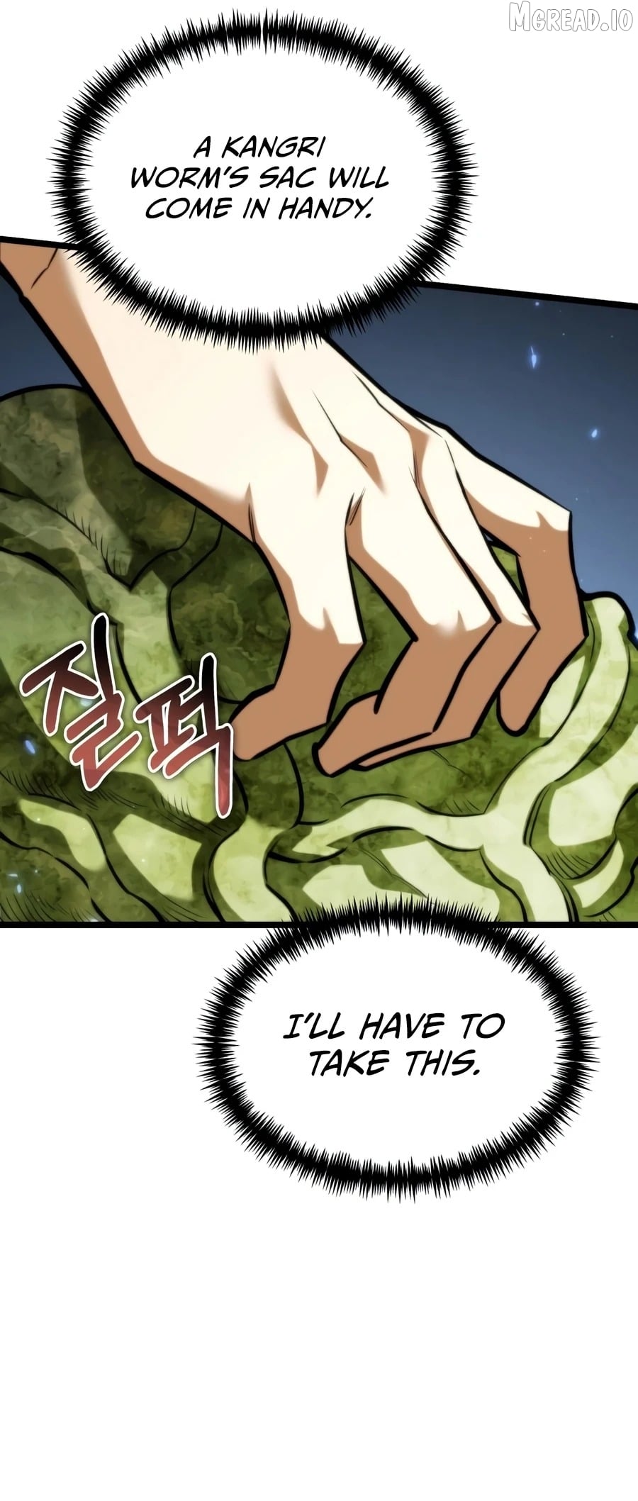 Reincarnator (Manhwa) Chapter 135 - page 5