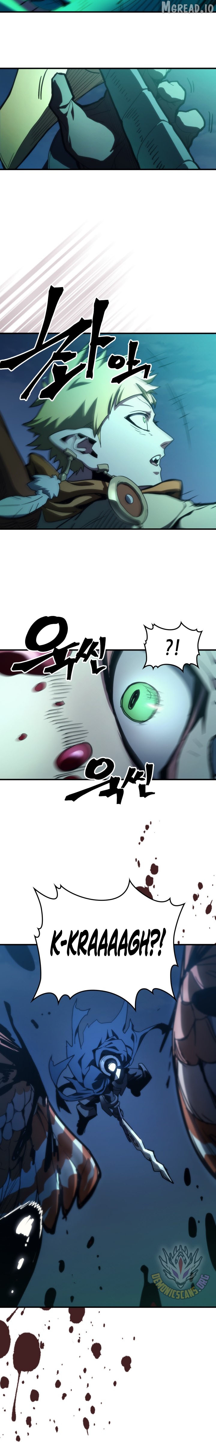 Mr Devourer, Please Act Like a Final Boss Chapter 125 - page 7