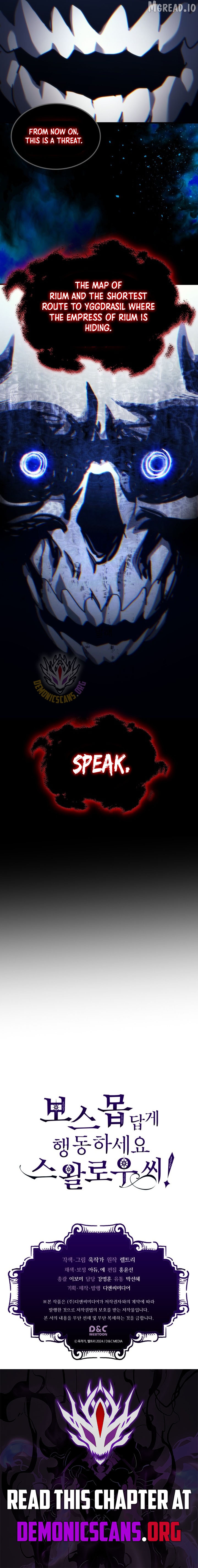 Mr Devourer, Please Act Like a Final Boss Chapter 127 - page 11