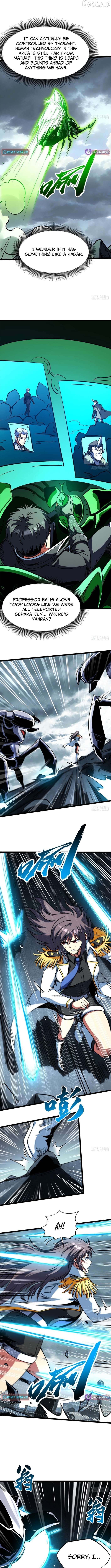 Super Gene Chapter 454 - page 5