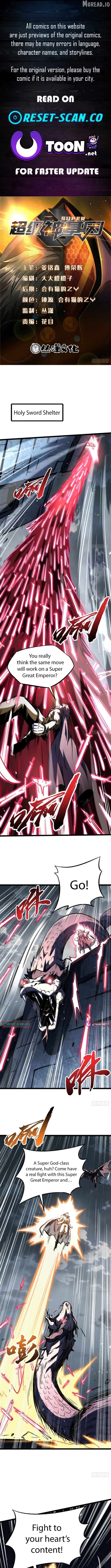 Super Gene Chapter 456 - page 1