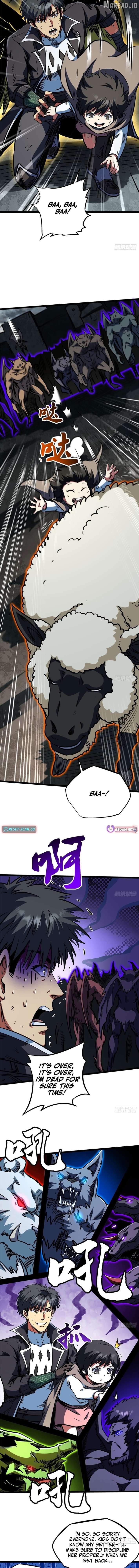 Super Gene Chapter 458 - page 9