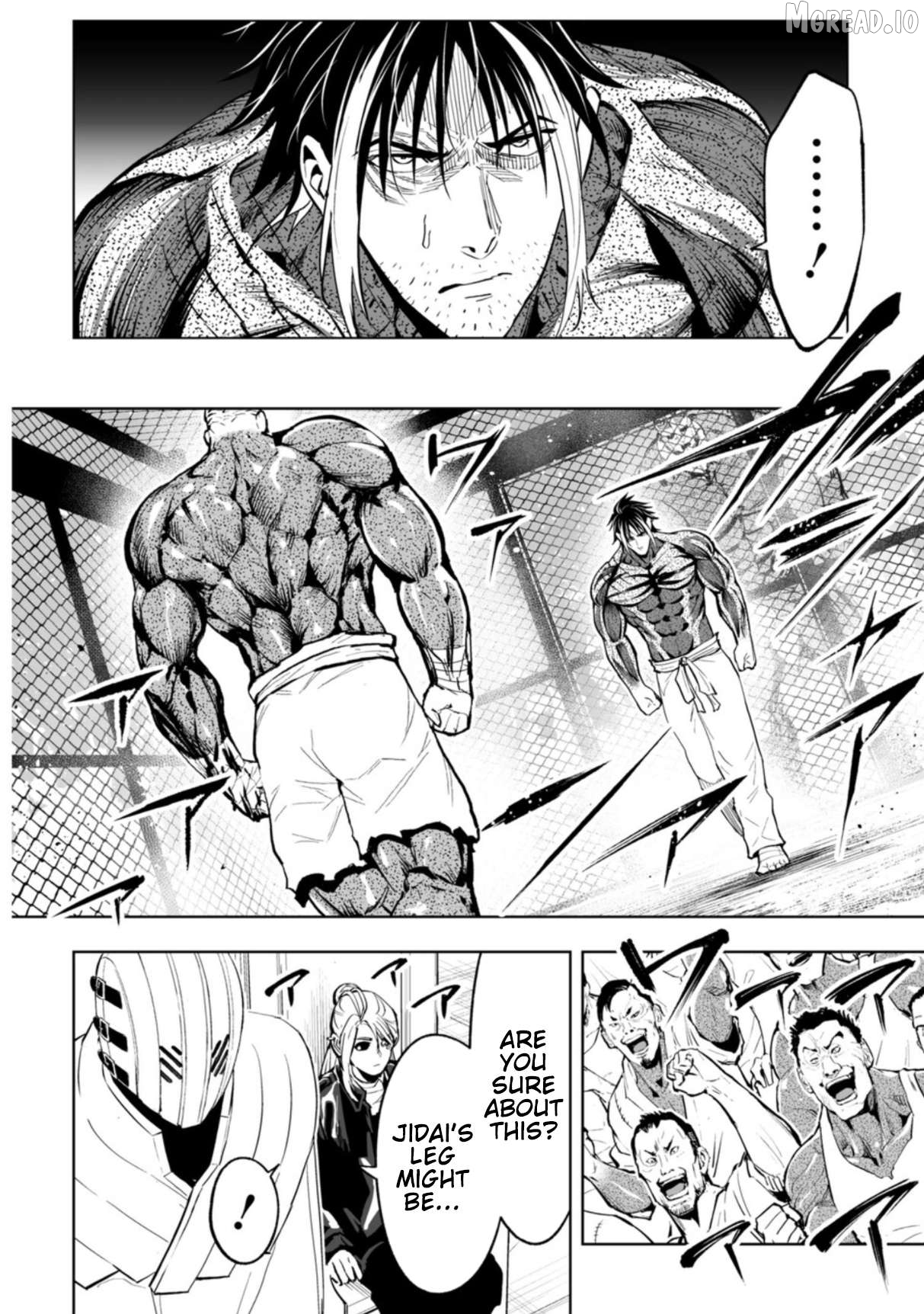 LOSTEND - Manga Chapter 102 - page 8