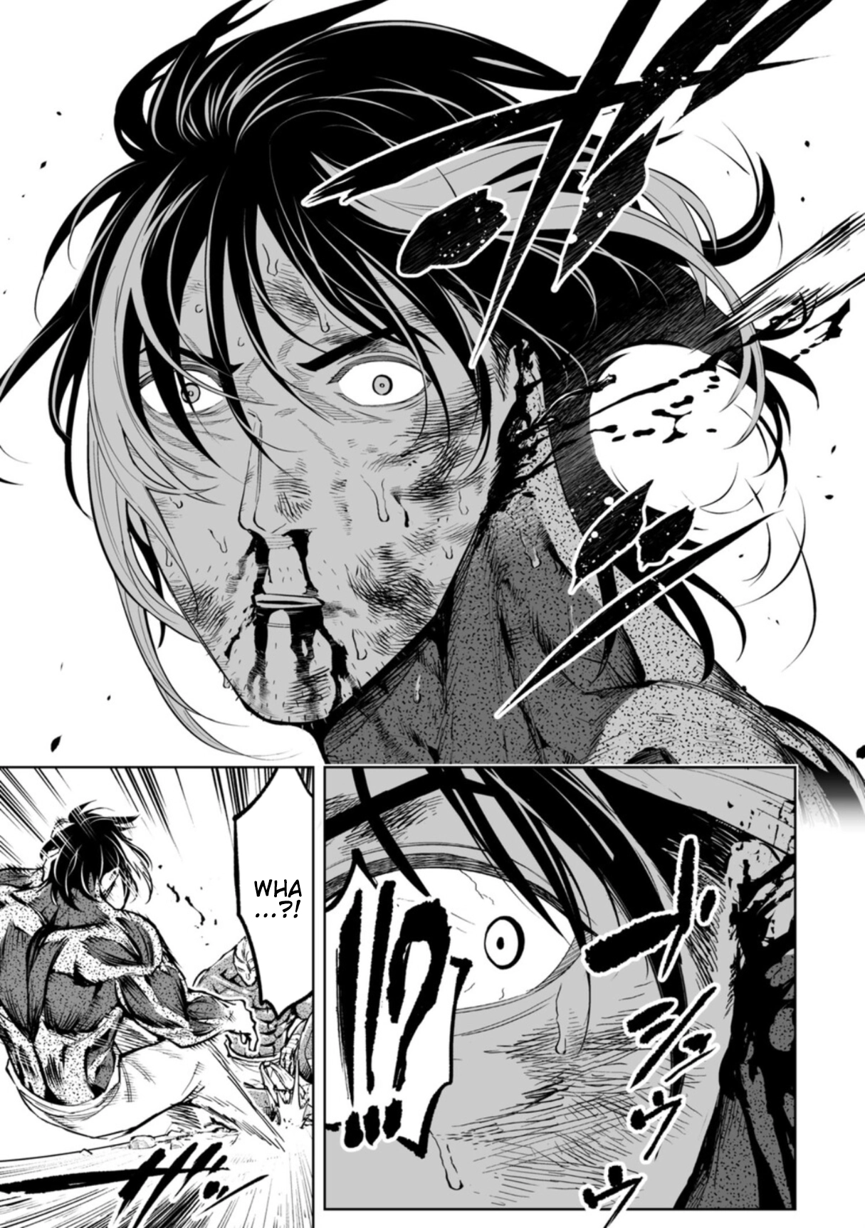 LOSTEND - Manga Chapter 104 - page 1