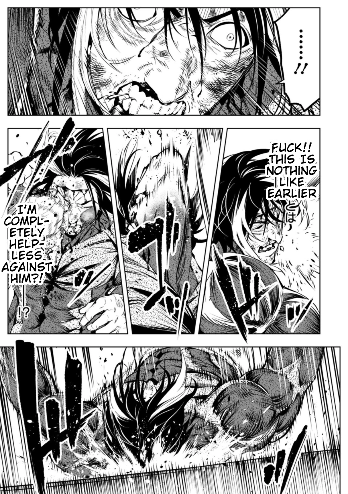 LOSTEND - Manga Chapter 104 - page 11