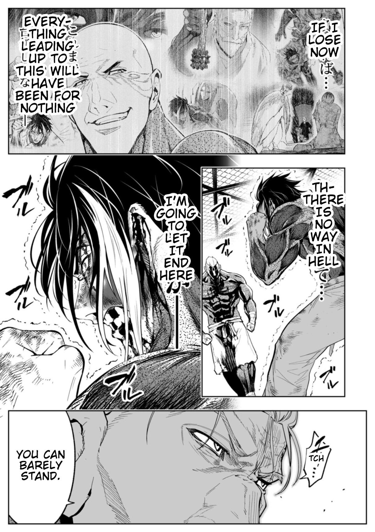 LOSTEND - Manga Chapter 104 - page 13