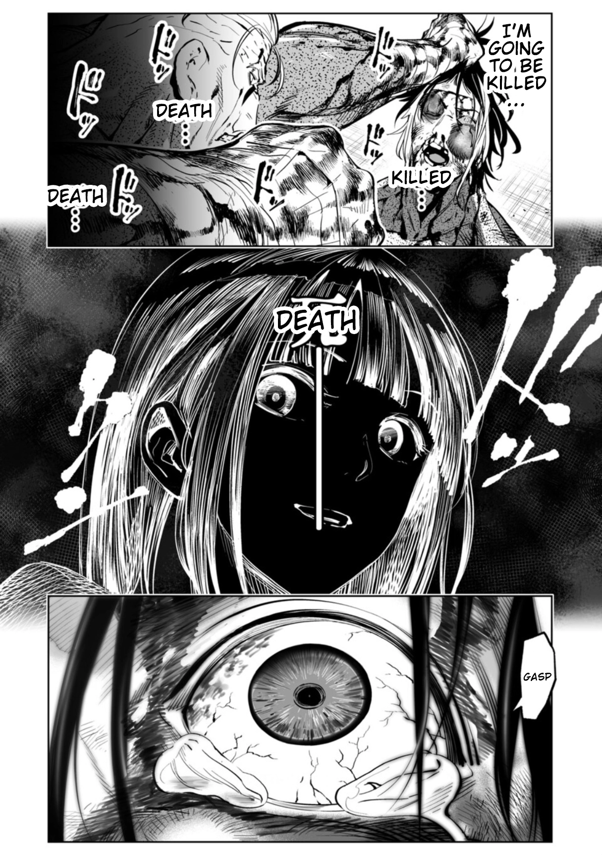 LOSTEND - Manga Chapter 104 - page 18