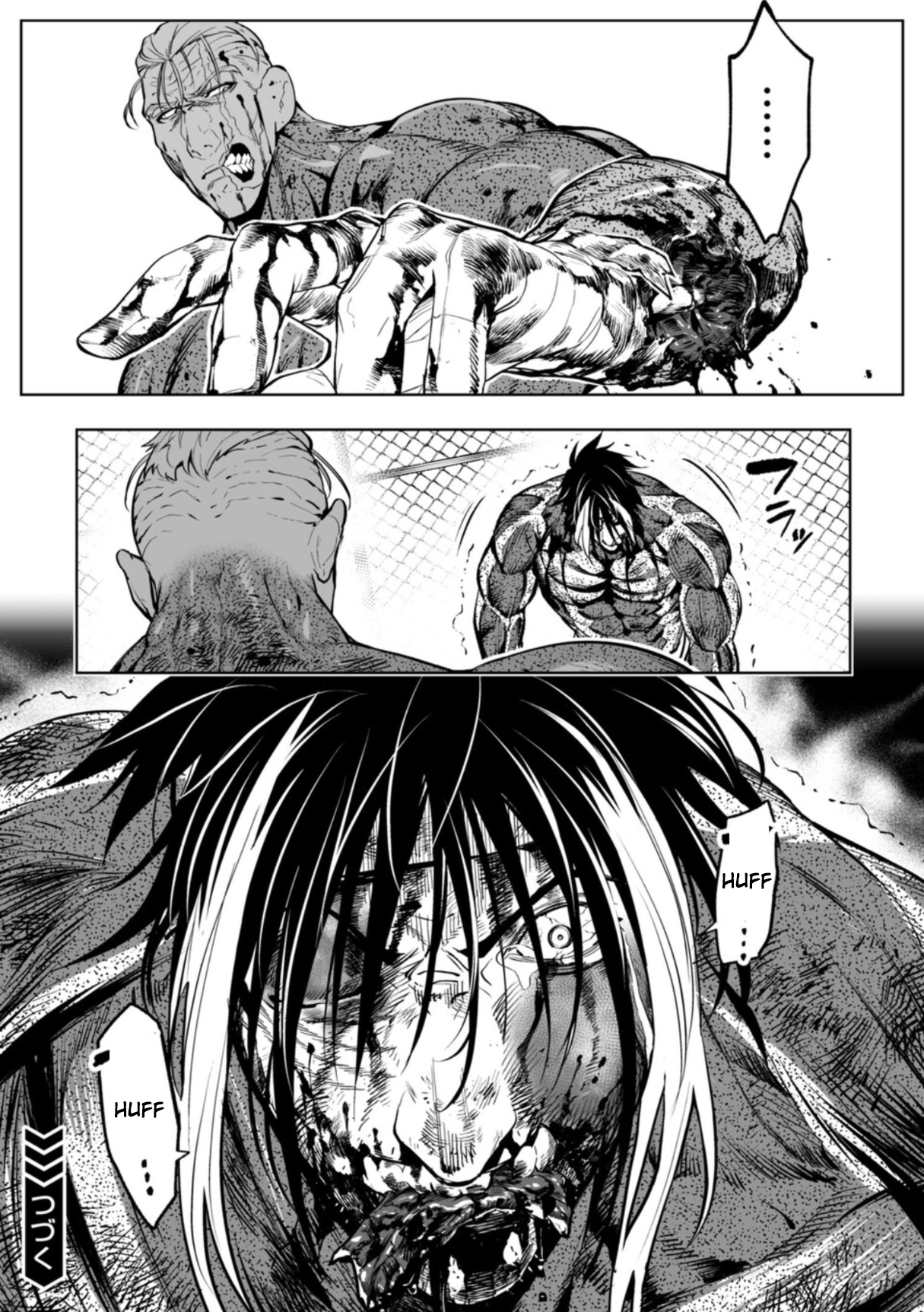 LOSTEND - Manga Chapter 104 - page 21