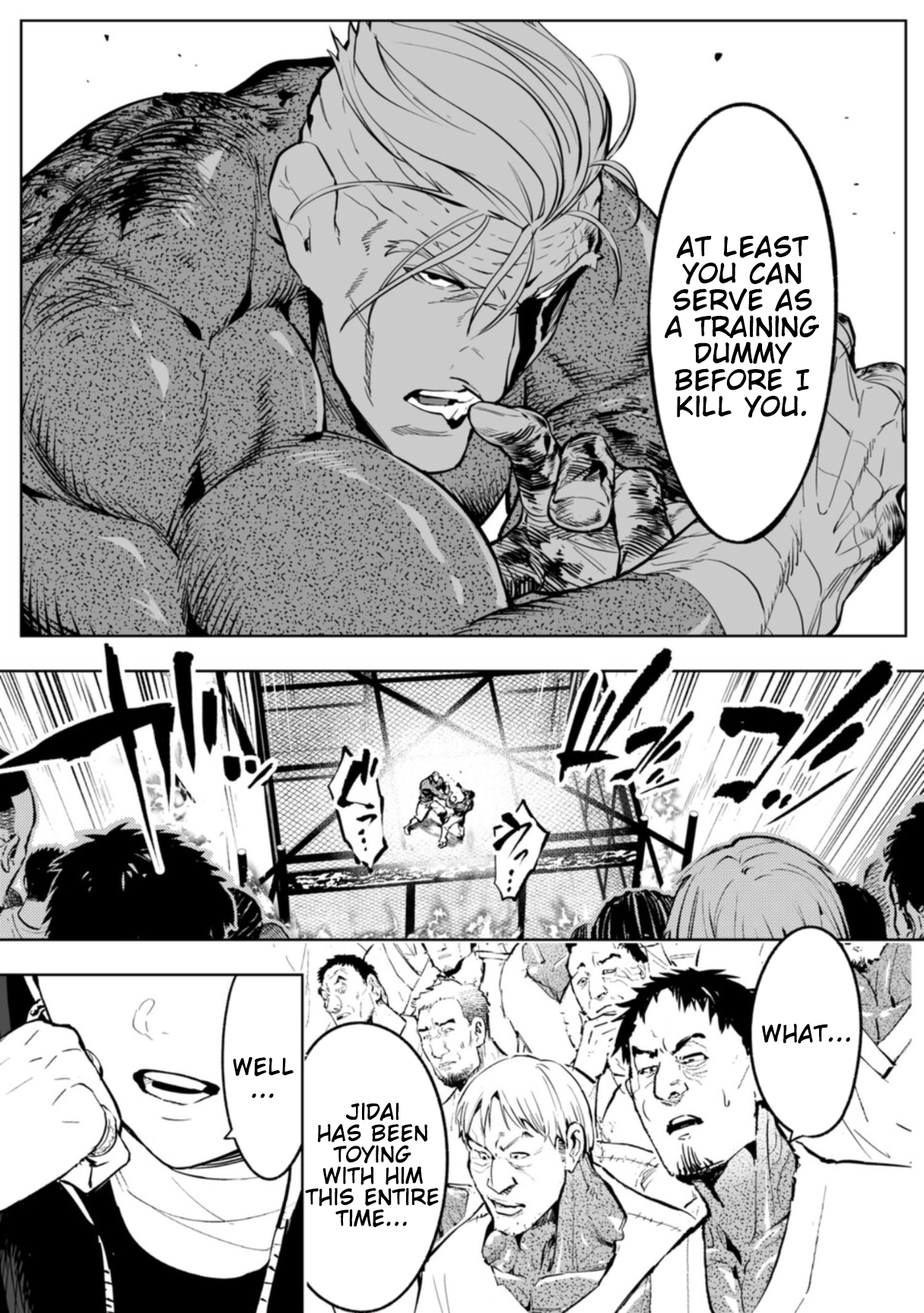 LOSTEND - Manga Chapter 104 - page 7