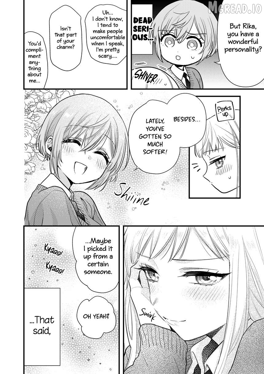 Yuzu And Rika Chapter 17 - page 2