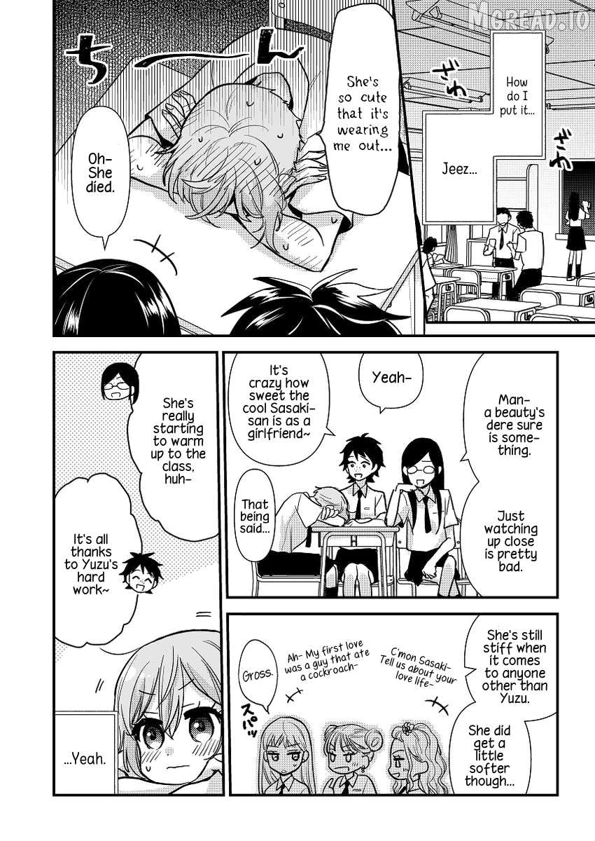 Yuzu And Rika Chapter 2 - page 2