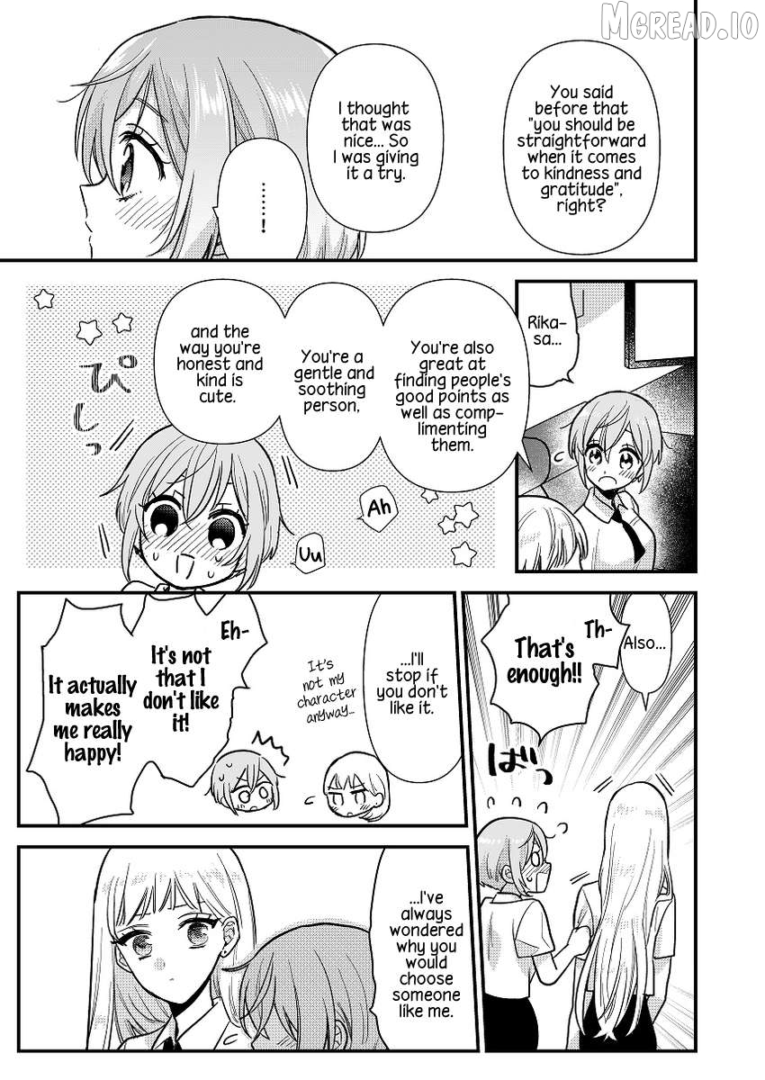Yuzu And Rika Chapter 2 - page 9